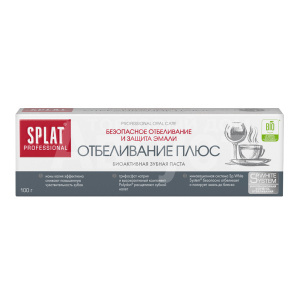 Зубная паста Splat Professional Отбеливание плюс, 100 г