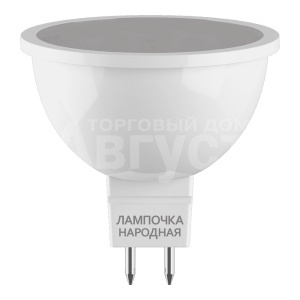Лампа светодиодная TDM Народная 10Вт-230 В-4000К–GU5,3