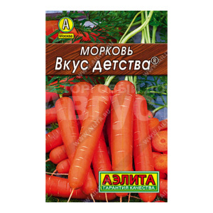 Семена АЭЛИТА морковь Вкус детства, цп, 2 г