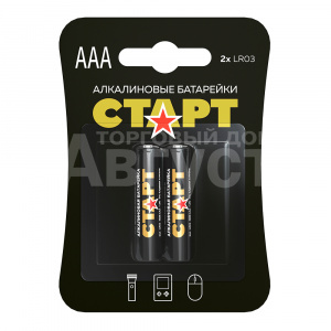 Батарейка Старт LR03 BL2 мизинчиковая щелочная, 2 шт