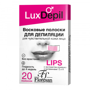 Восковые полоски Floresan Lux Depil чувствительной кожи лица, 20 шт