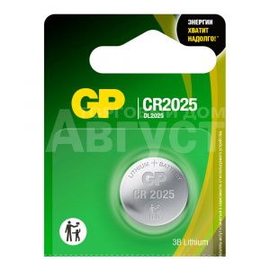 Батарейка Greenini Professional Lithium CR2025, отрывной блистер, 1 шт