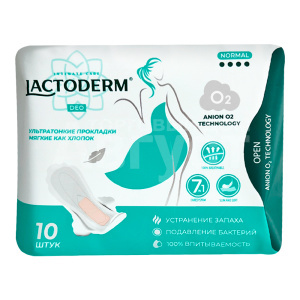 Прокладки гигиенические Lactoderm нормал, мягкие как хлопок, ультратонкие, софт, 10 шт