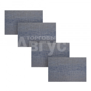 Термосалфетка кухонная 52TSA-4/3 30*45 см, ПВХ, синий, 4 шт
