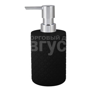 Дозатор для мыла Plast Team PT502210028 Black, пластик