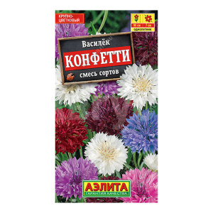 Семена АЭЛИТА Василек Конфетти, микс, цп, 0,3 г