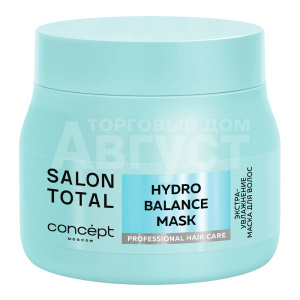 Маска для волос Concept Salon Total Hydro Экстра-увлажнение, 500 мл