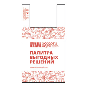 Пакет полиэтиленовый майка 28*50 Ассорти Идей
