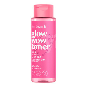 Тоник для лица Miss Organic Glow Wow Toner выравнивающий, сияние для лица, 190 мл