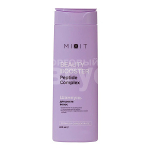 Шампунь для волос Mixit Beauty Booster Peptide Complex для роста волос, 400 мл