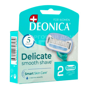 Кассеты сменные для бритья Deonica Women 5 лезвий, женские, 2 шт