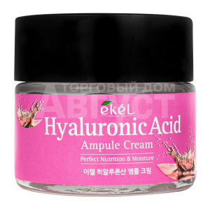 Крем для лица Ekel Hyaluronic Acid Ampule Cream с гиалуроновой кислотой, 70 мл