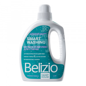 Средство для стирки Belizio Smart washing Мульти-комплекс, 1,5 кг