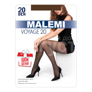 Колготки Malemi Voyage 20 ден, размер 2, daino (загар)