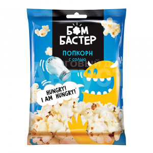 Попкорн Бомбастер Соль, 35 г