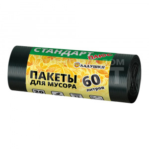 Пакеты для мусора Ладушки стандарт плюс, 60 л, 20 шт