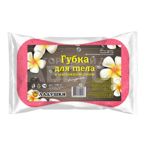 Губка для тела Ладушки ГЛМ-01 с массажным слоем фигурная, розовый
