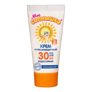 Крем для загара Аванта Мое солнышко солнцезащитный SPF 30, 55 мл