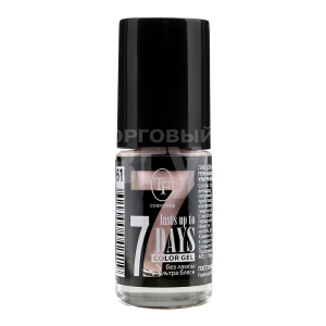 Лак для ногтей Triumf Color Gel розовый, тон 261, 8 мл
