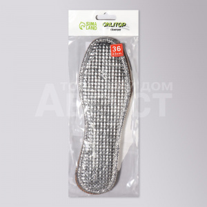 Стельки для обуви ONLITOP 3548972 утеплённые, двухслойные, фольгированные, размер 36, серый