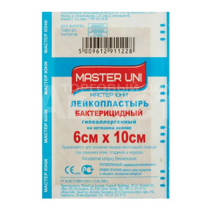 Лейкопластырь бактерицидный, нетканная основа, 6*10 см, 1 шт