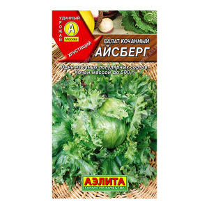 Семена зелени АЭЛИТА салат Колобок кочан, цп, 0,5 г