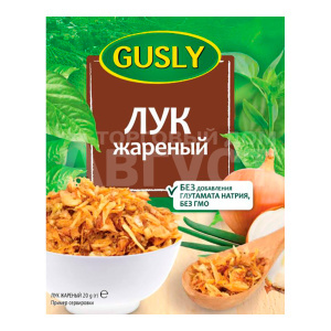 Приправа Gusly Лук жареный, 20 г