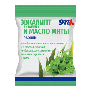Бад Леденцы эвкалипт, витамин С, масло мяты, 50 г