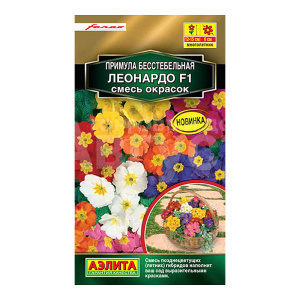 Семена цветов АЭЛИТА Агератум Букетный, микс, цп, 0,02 г