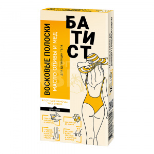 Восковые полоски Батист для тела с маслом оливы и медом, 12 шт
