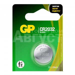 Батарейка Greenini Professional Lithium CR2032, отрывной блистер, 1 шт