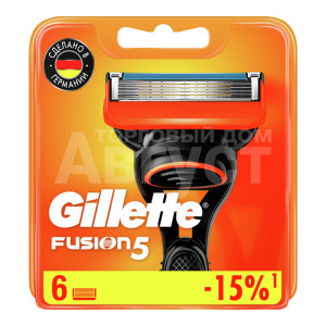 Кассеты сменные для бритья Gillette Fussion 5 лезвий картридж 6шт