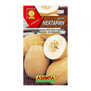 Семена АЭЛИТА дыня Нектарин, цп, 1 г