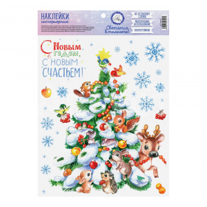 Наклейка на окно 3299542 Много счастья 21 х 29,7 см