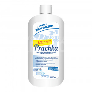 Гель для стирки Aromika Prachka EXTRA WHITE для белых тканей, 1,1 л