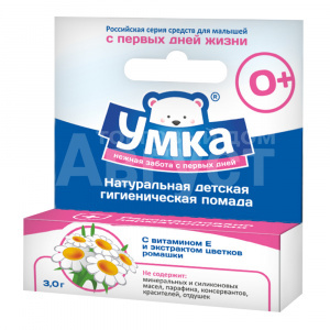 Помада гигиеническая Умка детская, с первых дней жизни 0+, 3 г