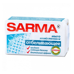 Мыло хозяйственное Sarma отбеливающее, 140 г