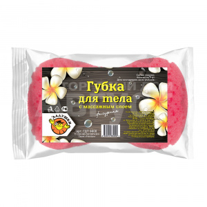 Губка для тела Ладушки ГДТ9008 с массажным слоем фигурная, красный