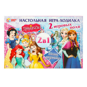 Настольная игра Умные игры 4650250563563 Принцессы и Магия дружбы,ход.2в1,2поля,330х216х27