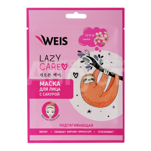 Маска для лица Weis Lazy Care с экстрактом сакуры с лифтинг эффектом, 23 г