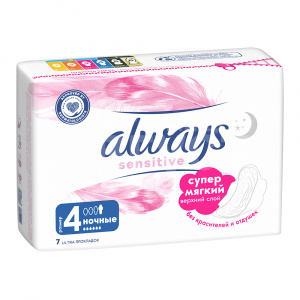 Прокладки гигиенические Always Ultra Sensitive Night Single, 7 шт