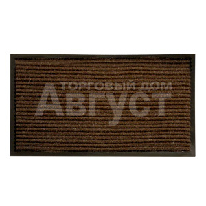 Коврик дверной 5883 Стандарт влаговпитывающий, ребристый 60*90 см, коричневый