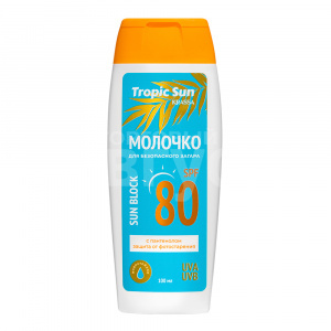 Молочко после загара Krassa Tropic Sun для безопасного загара SPF 80, 100 мл