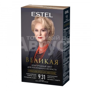 Стойкая краска-гель для седых волос Estel Великая тон 9/31, блондин золотисто-пепельный