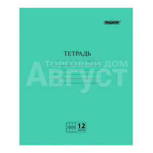 Тетрадь Пифагор 104984 12 листов, клетка с полями, зеленая, 1 шт