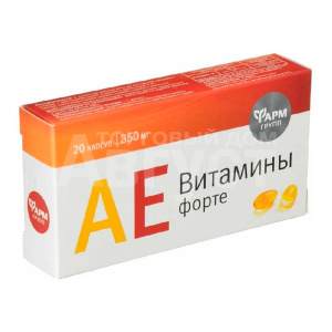 Бад АЕ Витамины форте капсулы 350 мг, 20 шт