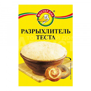 Разрыхлитель для теста Мастер Дак, 10 г