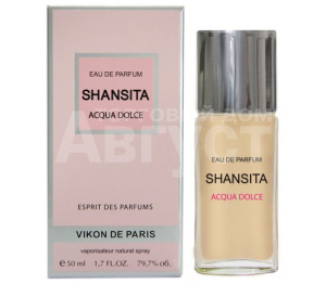 Туалетные духи Новая Заря Шансита Нежная вода, женская, 50 мл