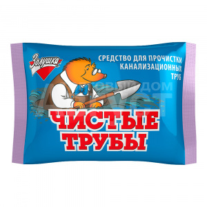 Чистящее средство Золушка от засоров в трубах Чистые трубы порошок, пакет, 90 г