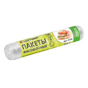 Пакеты фасовочные Ладушки 8715 полиэтиленовые, 37*24 см, 100 шт